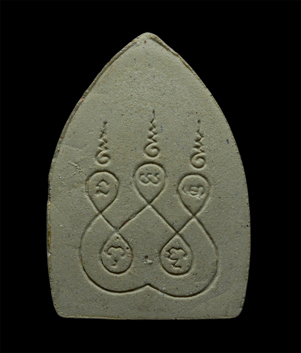 14May24 (103)p.jpg - หลวงพ่อโสธร หลังยันต์ ๕ พิธีเททองหล่อพระ-หล่อระฆัง วัดเขาวังแก้ว อ.เกาะจันทร์ จ.ชลบุรี 11 ตุลาคม  2552 เนื้อผงพุทธคุณ ผงว่าน ทาทอง | https://kamulet.in.th